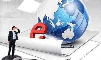 专业揭秘 | 无论风雨，我在建管等你 全方位信息咨询指南