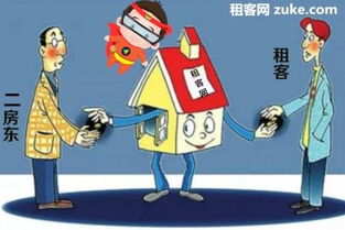 欧昊集团携手博洛尼达成战略合作，碧有信平台赋能社区家装新生态