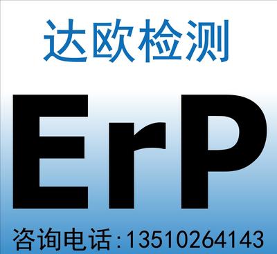 信息咨询服务 赋能产品决策与市场洞察