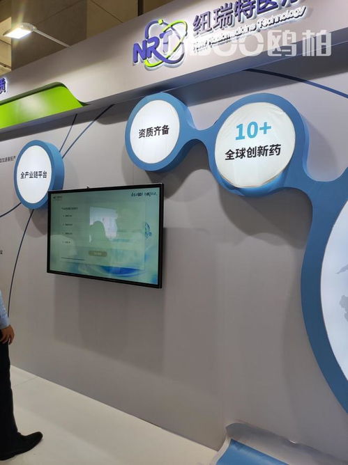 OBOO鸥柏ZC 3588A信息发布屏 灵活DIY定制，多点触控打造智能展厅新体验